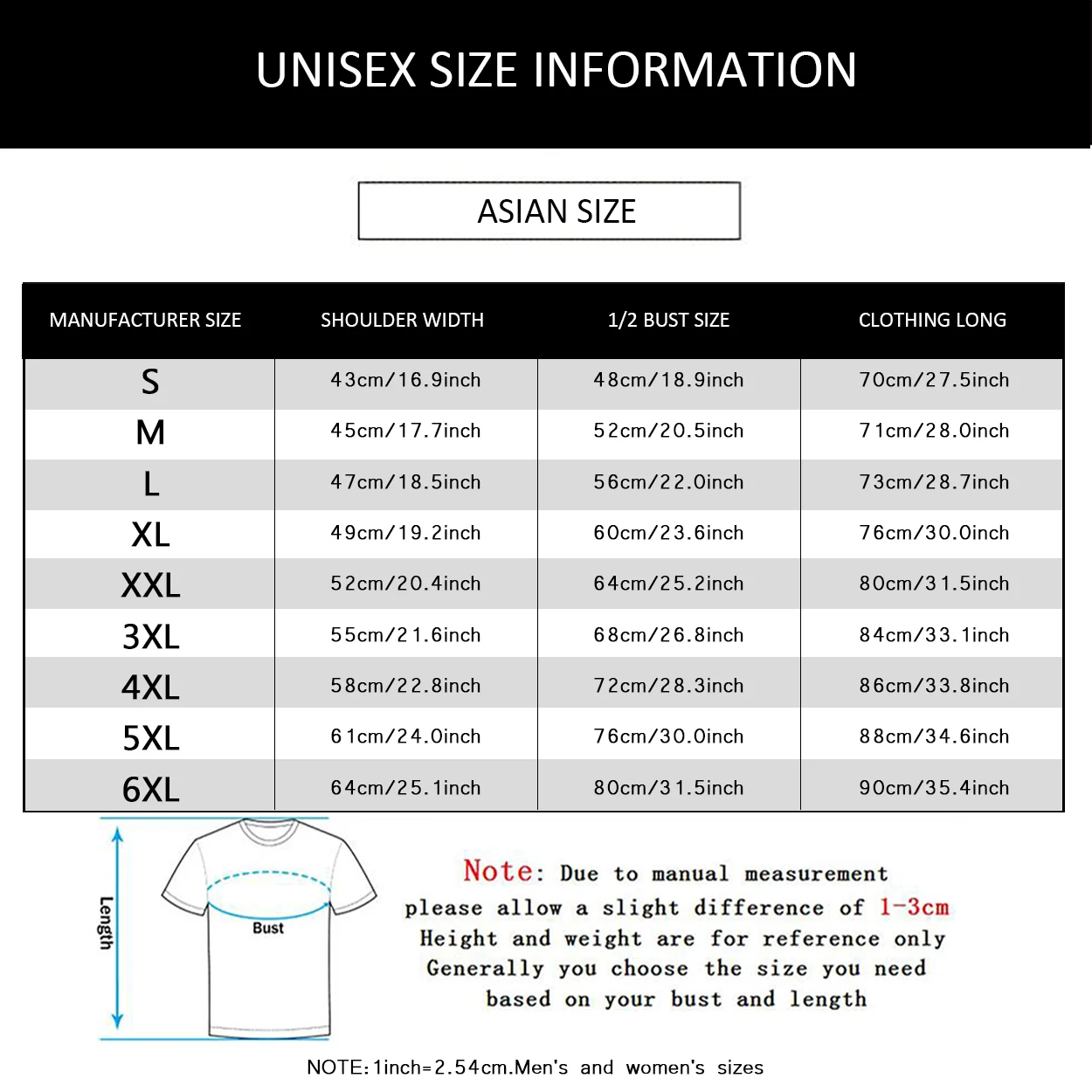 2019 CHOOSE YOUR WEAPON T-SHIRT